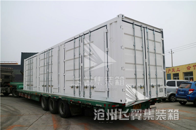 國家能源集團(tuán)-電力儲能箱